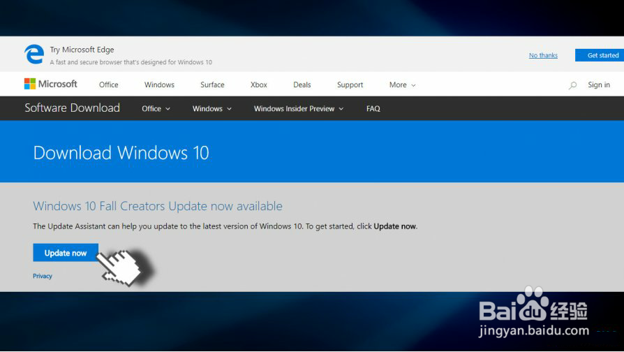 如何在Windows 10上修复自动静音麦克风？