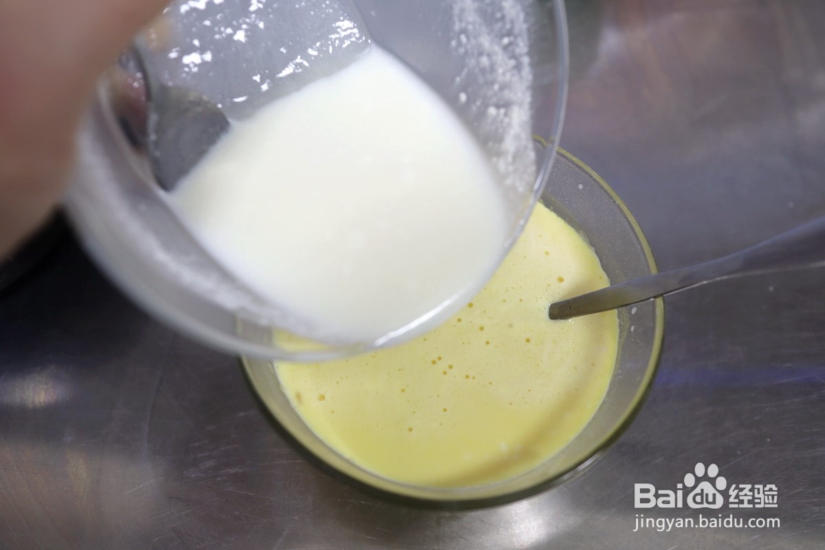 卡仕达酥粒面包