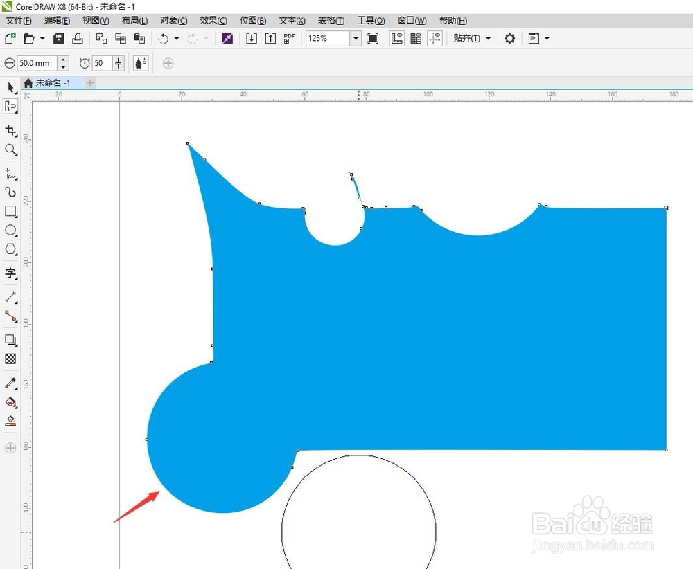 CDR教程：排斥工具的用法和快速制作创意边框