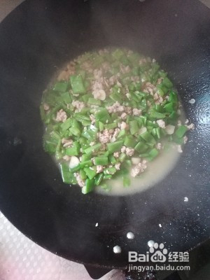 蒜香肉沫刀豆家常版
