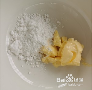 超好吃的玛格丽特饼干，酥脆可口，入口即化