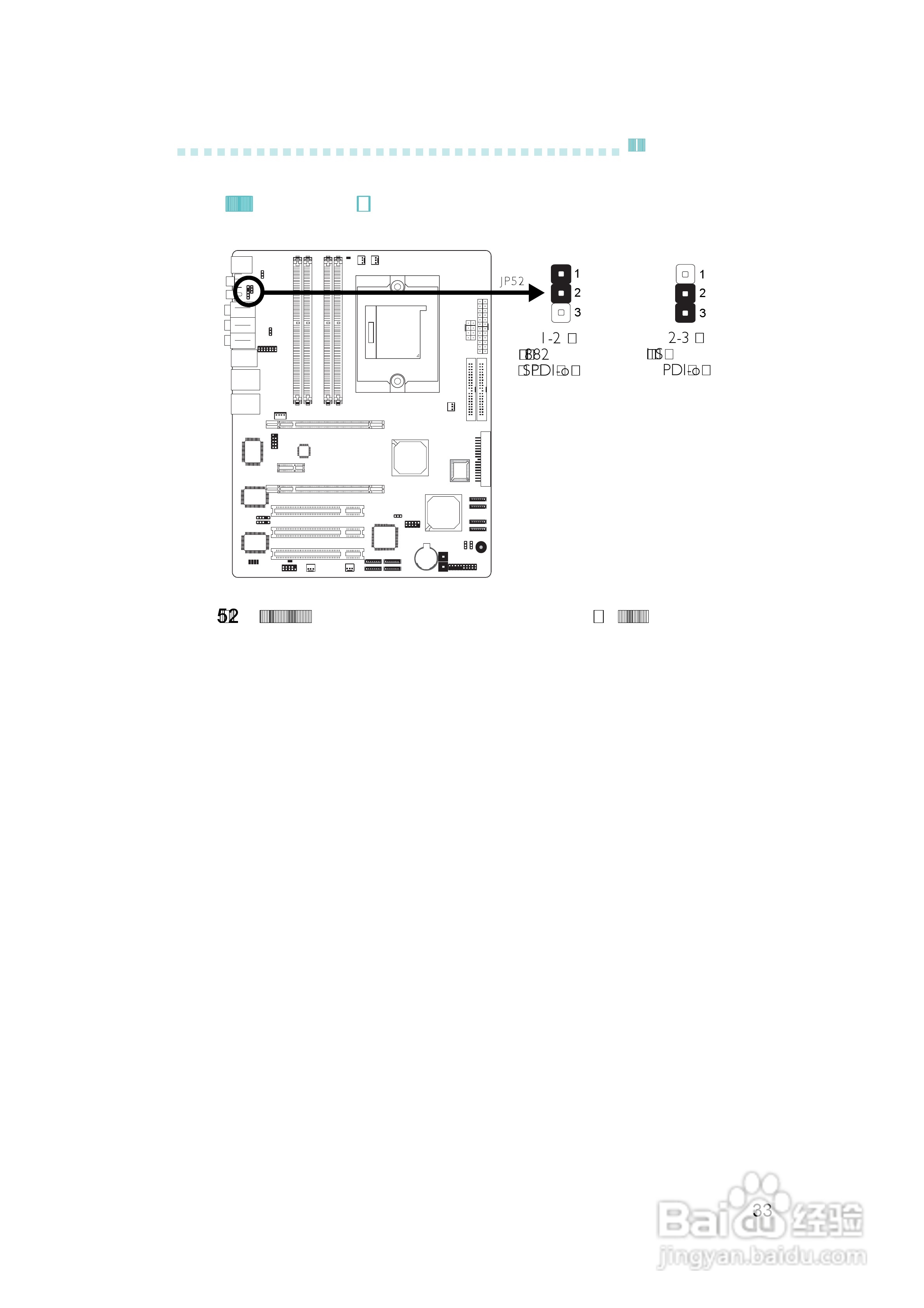  LANPARTY UT RDX200 CF DR 4 