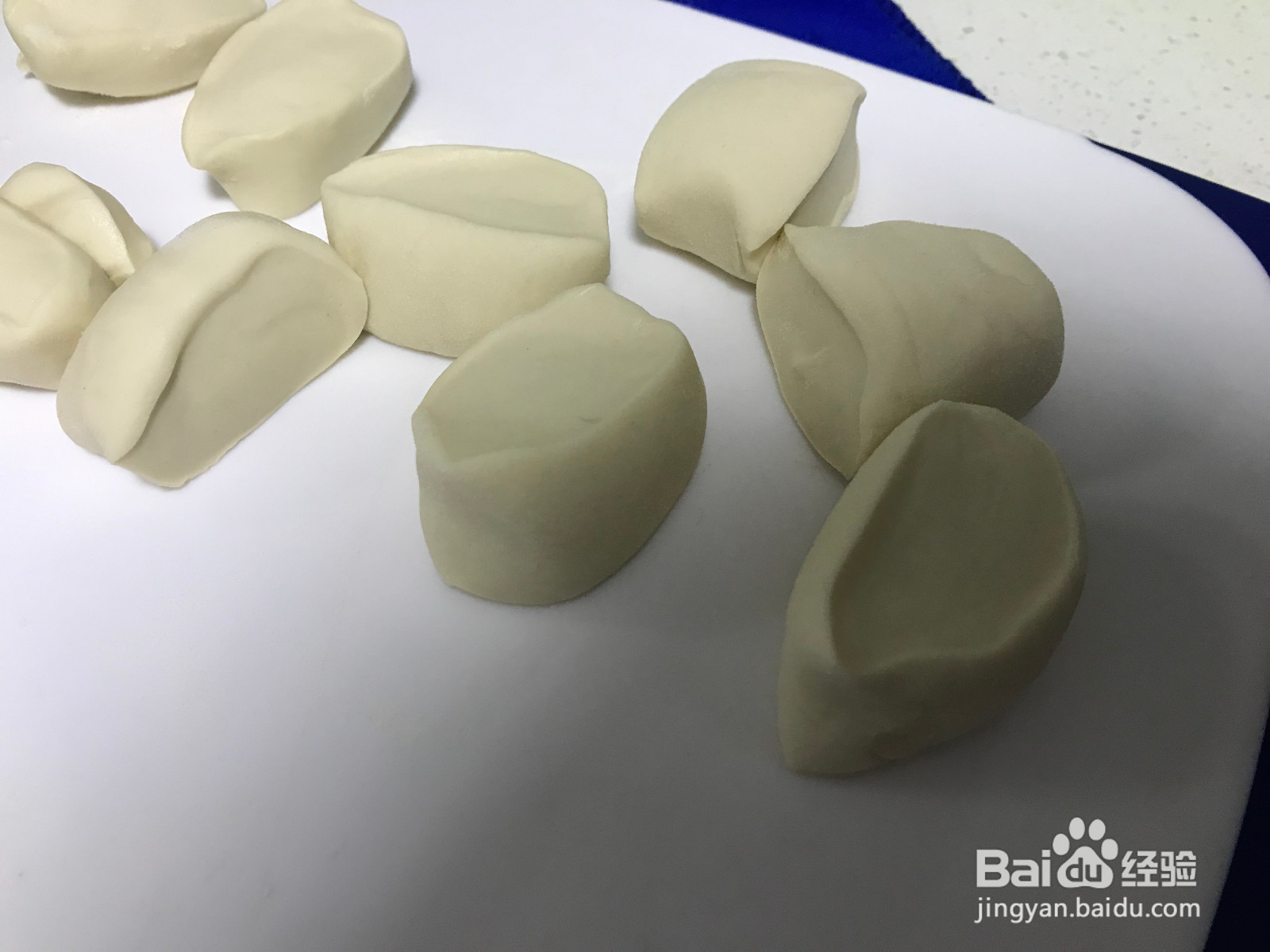 葱香豆腐水煎包的做法