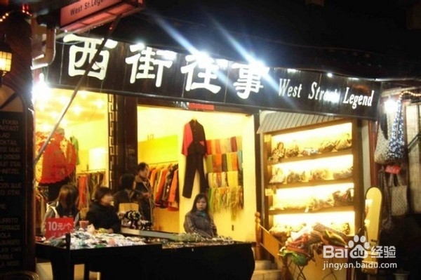 洋人钟爱的桂林阳朔西街之旅