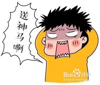 爸爸生日可以送什么礼物