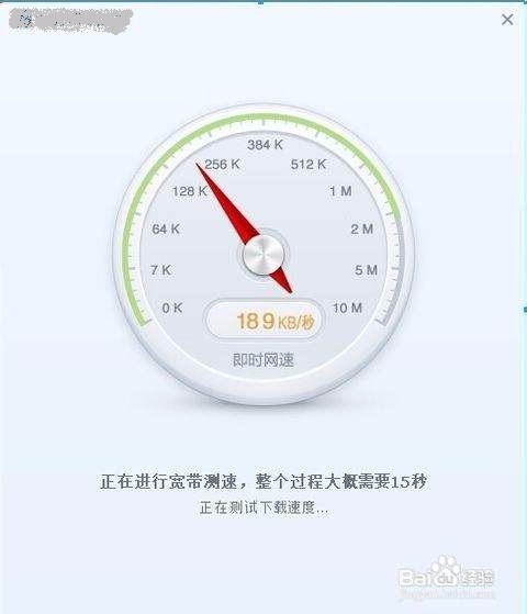 做直播需要什么配置呢