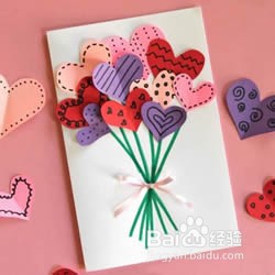 元旦怎么给老师送祝福