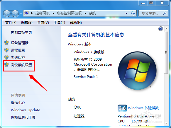 LOL中途退出后无法重新连接怎么办