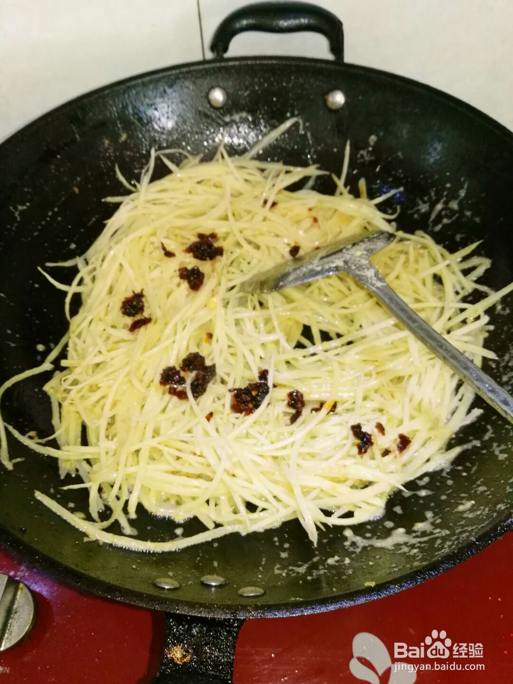 我给姐姐做的咸蛋黄炒土豆丝