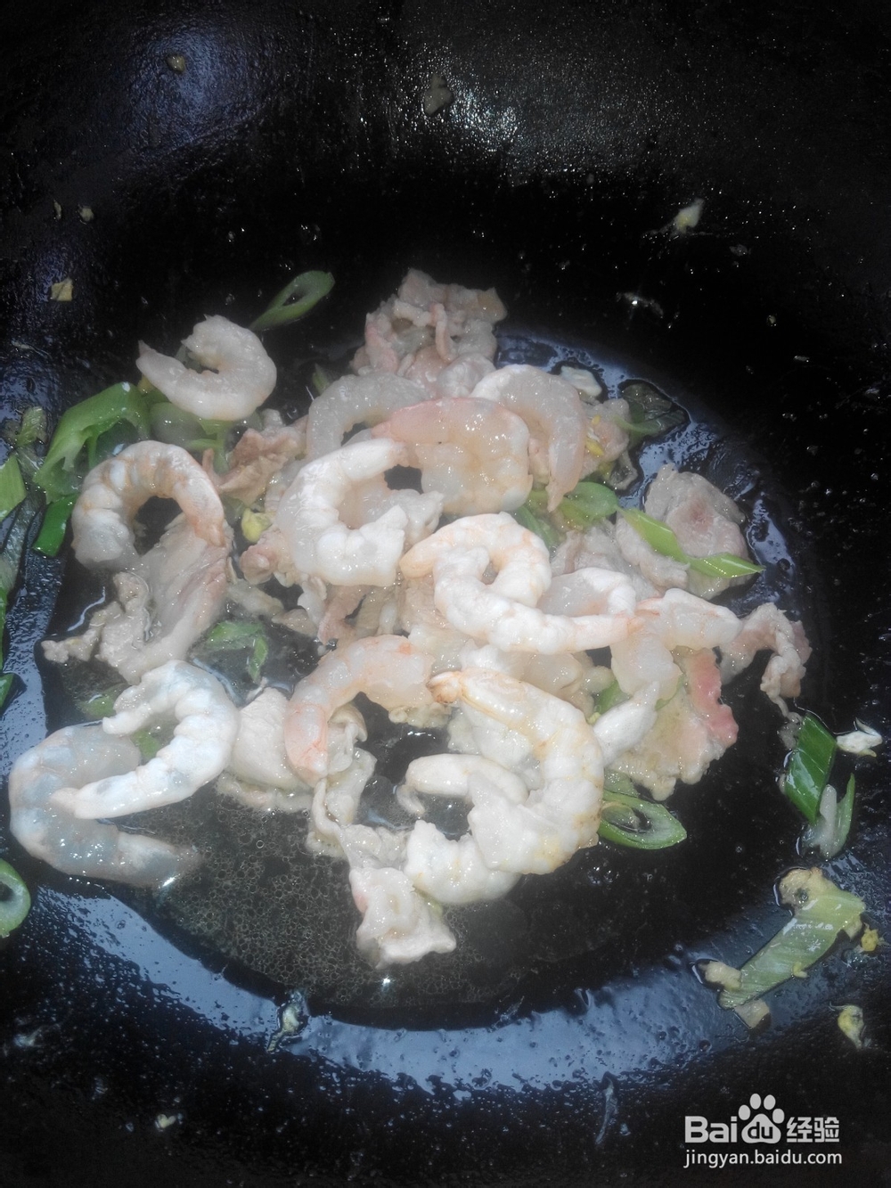 鸡蛋西红柿烩虾仁