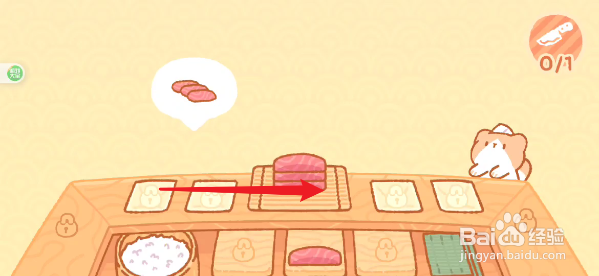 居酒屋如何进行做菜