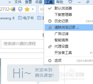 搜狗浏览器怎么样?搜狗浏览器好用吗?