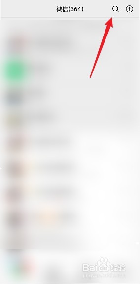 银行无故冻结账户怎么投诉