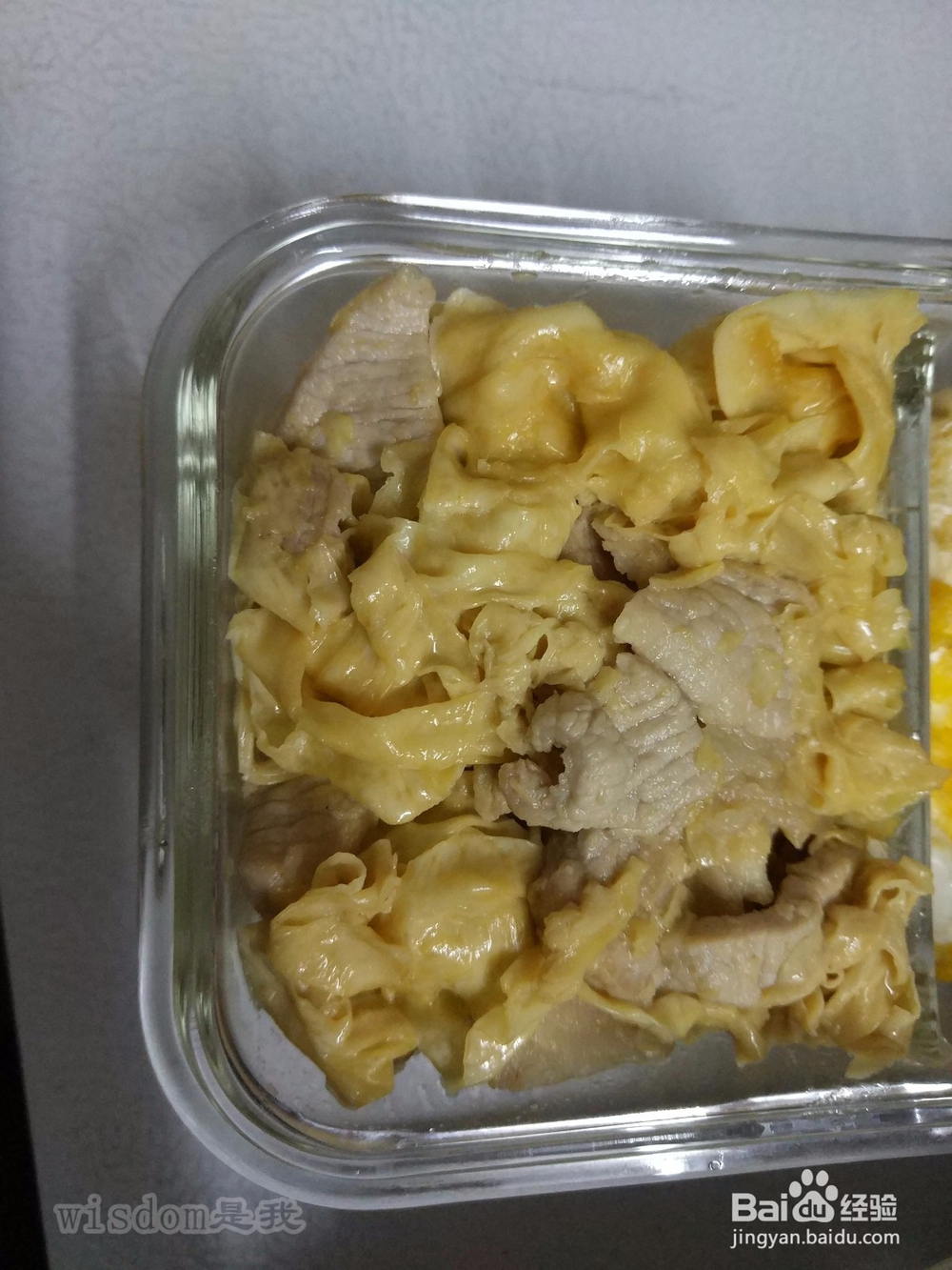 【男生DIY带饭】腐竹炒肉