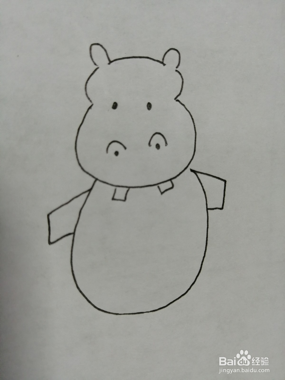俏皮的小河马怎么画
