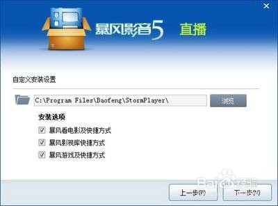 【无损音乐系列】APE、FLAC什么播放器效果最好