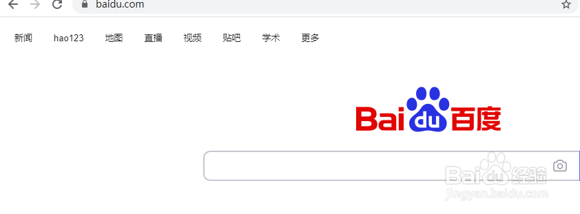 谷歌浏览器中的网页如何另存为