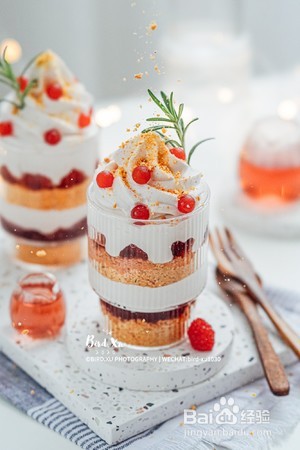 蔓越莓果冻奶油酸奶杯的做法