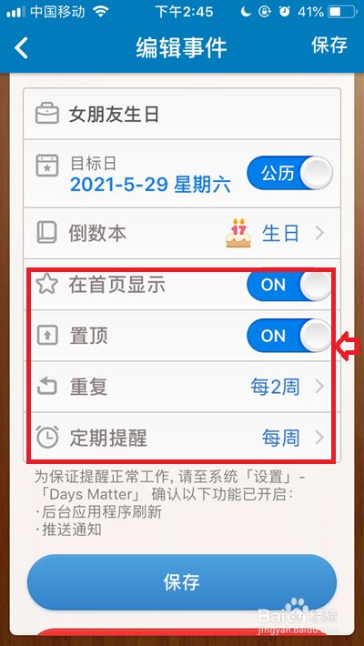 35f2224133bad341e9569f81427622bc7cc52c86.jpg?x-bce-process=image%2Fresize%2Cm_lfit%2Cw_500%2Climit_1%2Fformat%2Cf_jpg%2Fquality%2Cq_80