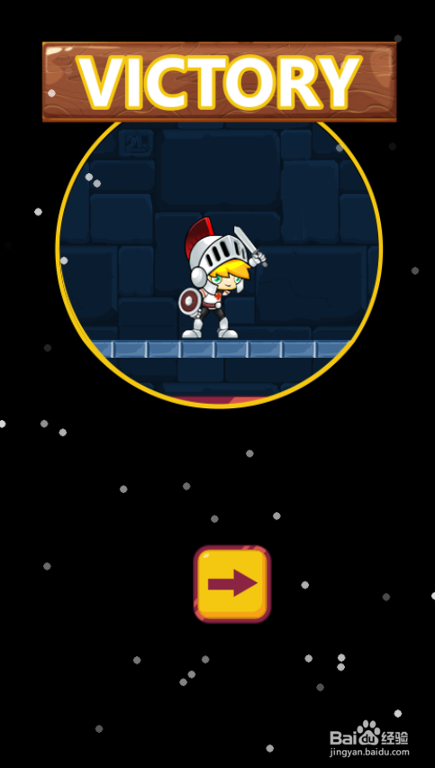 On The Edge的Level 1如何通关？