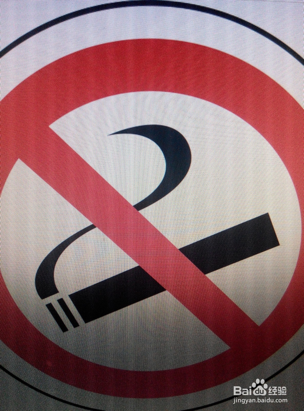 大家如何防止雾霾