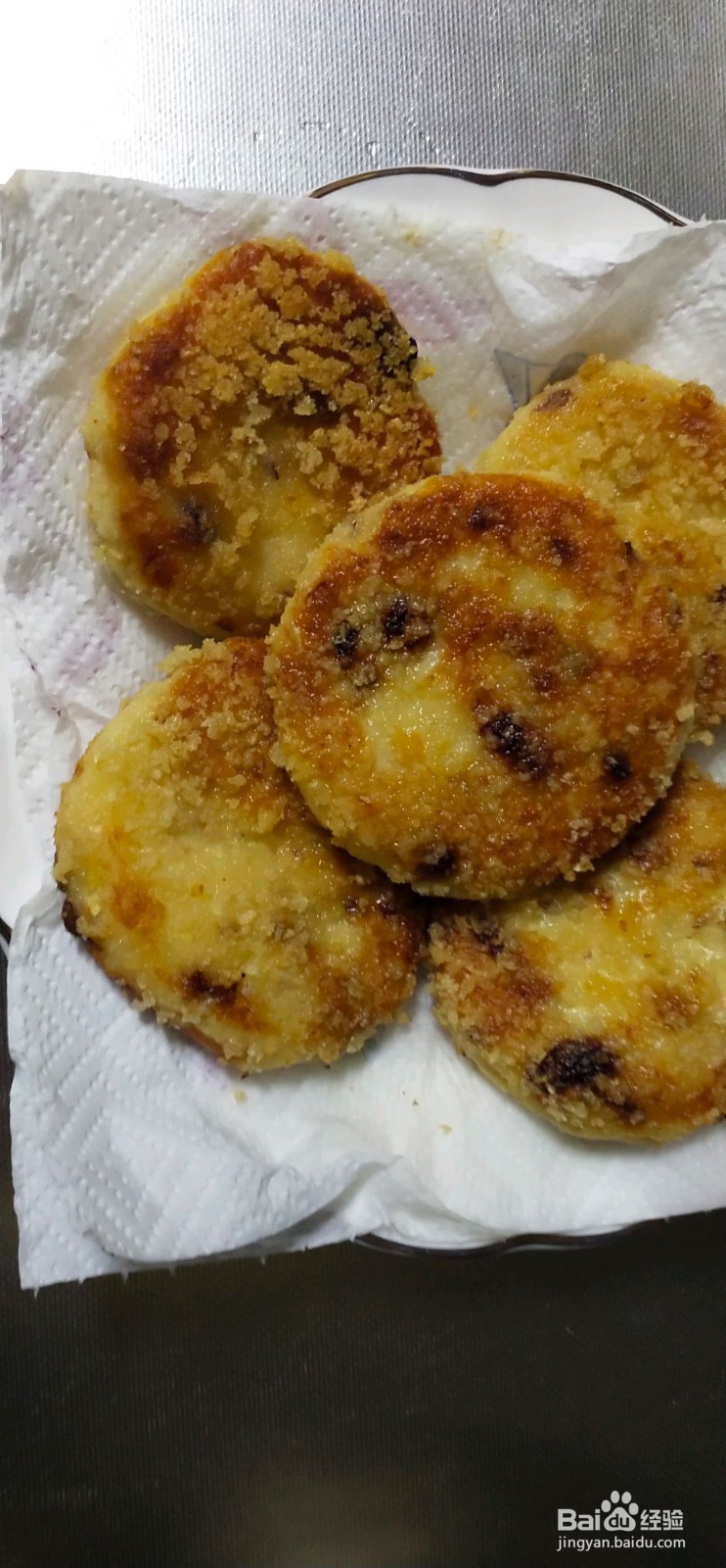 山药苹果糯米饼的做法