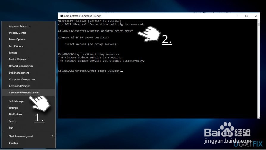 如何修复Windows 10上错误代码0x80240438
