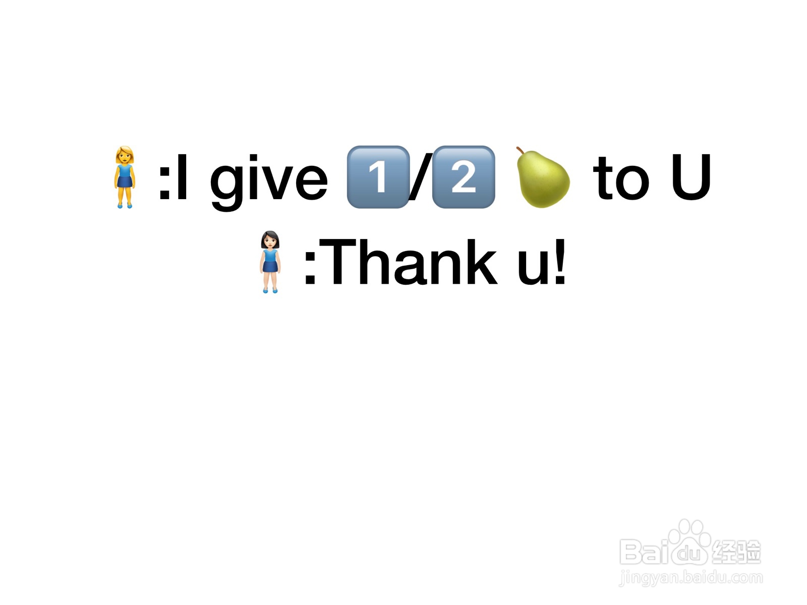 英语语法之冠词（3）