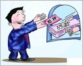 关于信用卡 你要小心的使用陷阱: