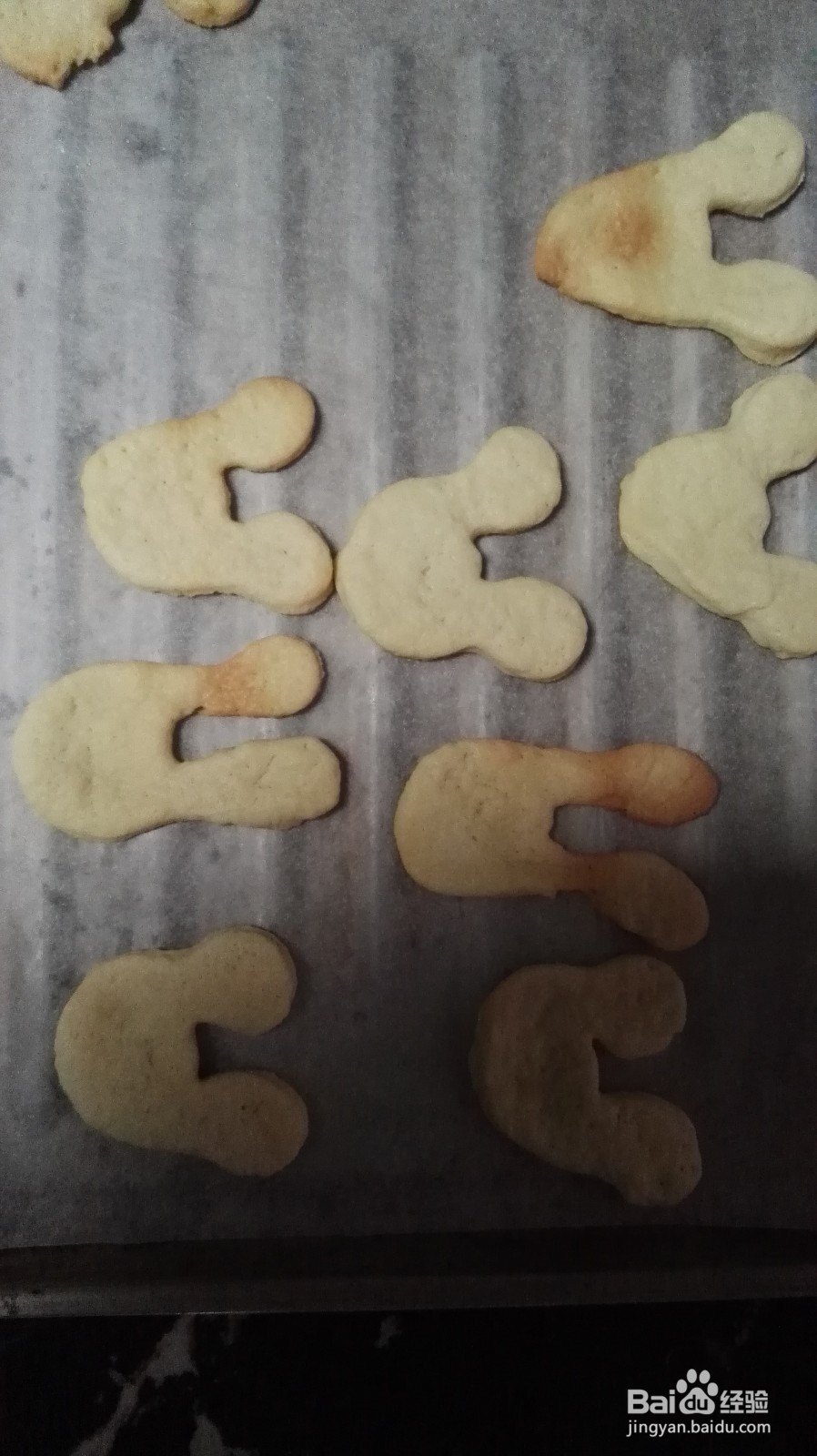 成功率百分之百的饼干哟