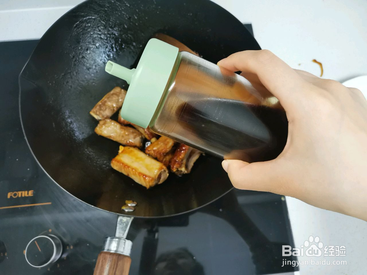 红烧排骨小鲍的做法