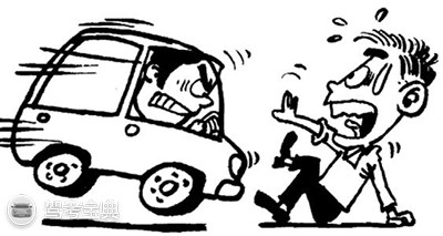 自学直考如果发生交通事故如何定责？