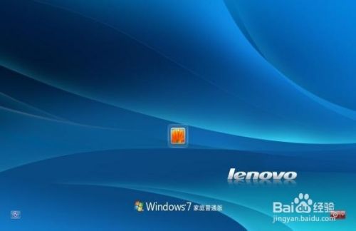 win7、win8忘记开机密码怎么办？