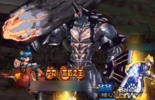 2018DNF超时空通关攻略，超时空之战注意事项