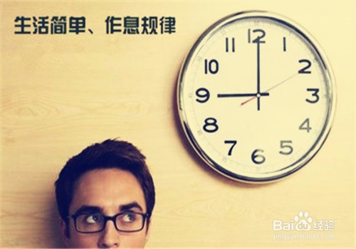 夏季脸部总是长湿疹怎么办