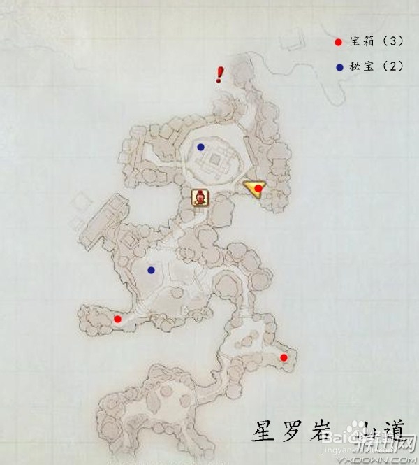 古剑奇谭2图文流程攻略：[14]攻略十四
