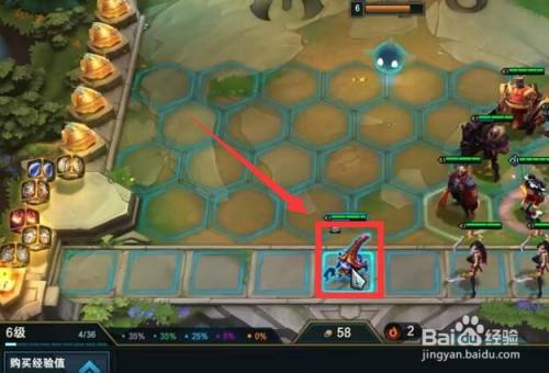 云顶之弈龙魂法怎么玩