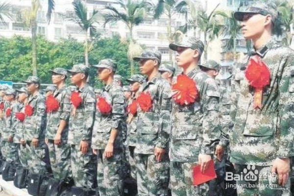 男兵入伍条件有哪些