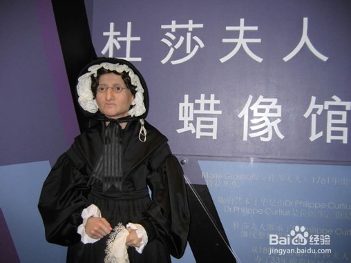 上海清明节旅游攻略