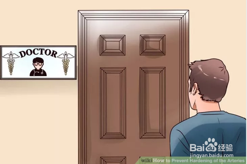 如何防止血管硬化