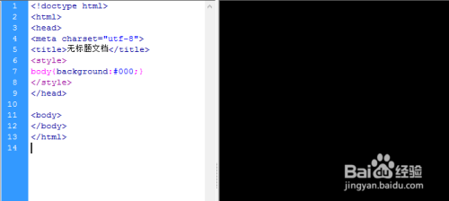 css+div基本语法