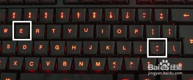 如何使用西班牙语键盘（输入法）