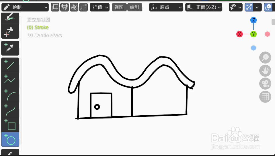 如何使用blender2.9快速设计雪房子的2D简图模型