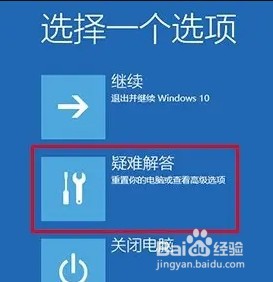 环境变量删错怎办