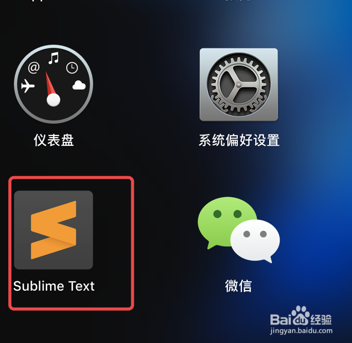 mac sublime怎么设置主题样式