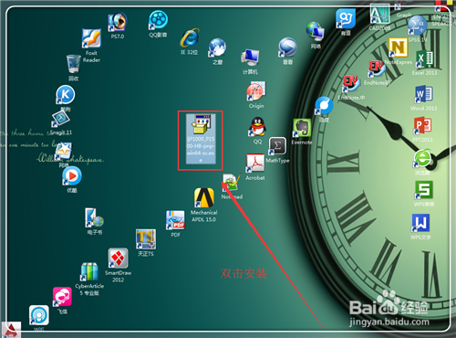 打印机网页打印不能打