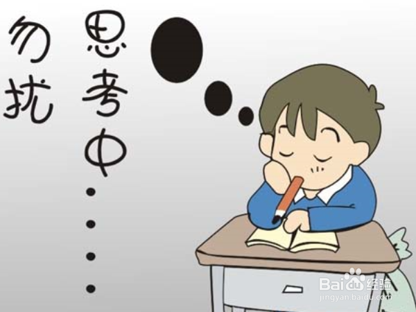 个人简历如何制作更吸引人