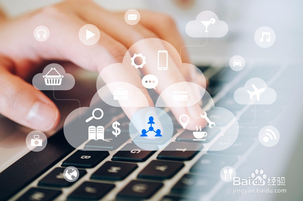 淘宝的直通车到底怎么使用？