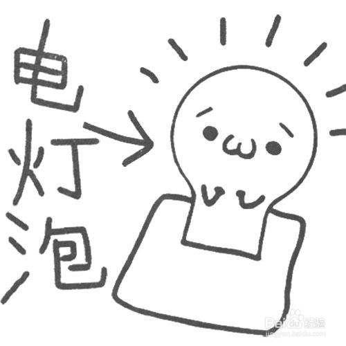 如何与高颜值异性上司相处