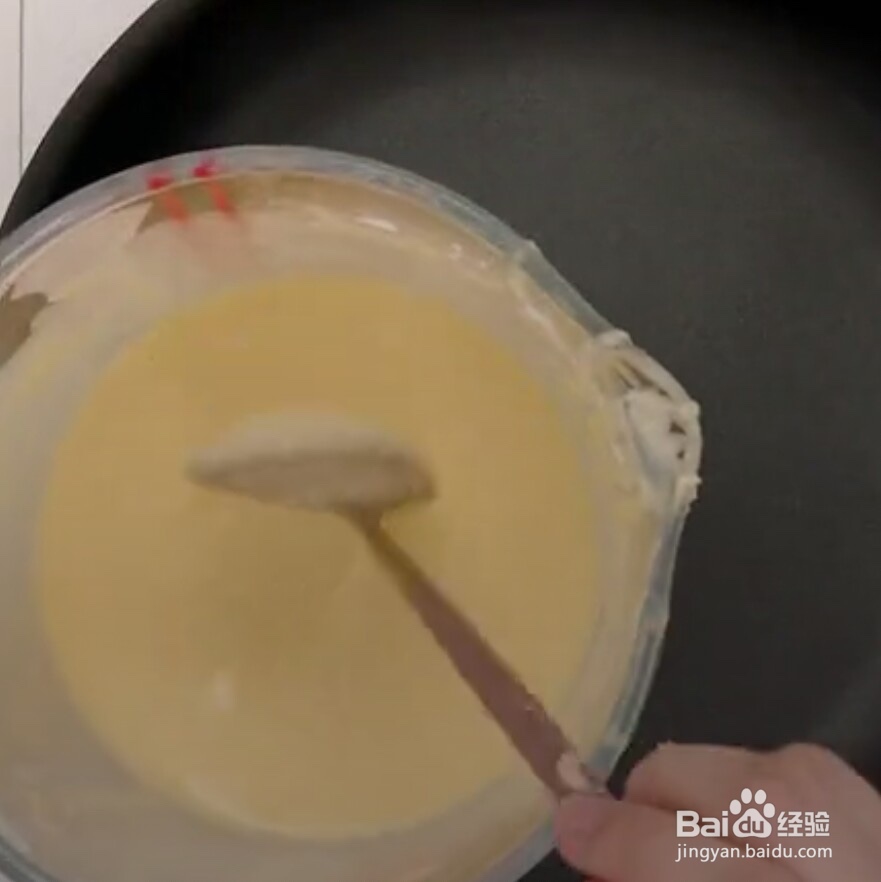 肉松小贝做法教程